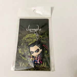 2009 Tajomaru Keychain Rubber Keyholder Tristone Entertainment